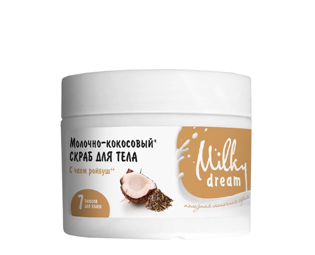 Milky Dream Body Scrub Milk And Coconut 350g